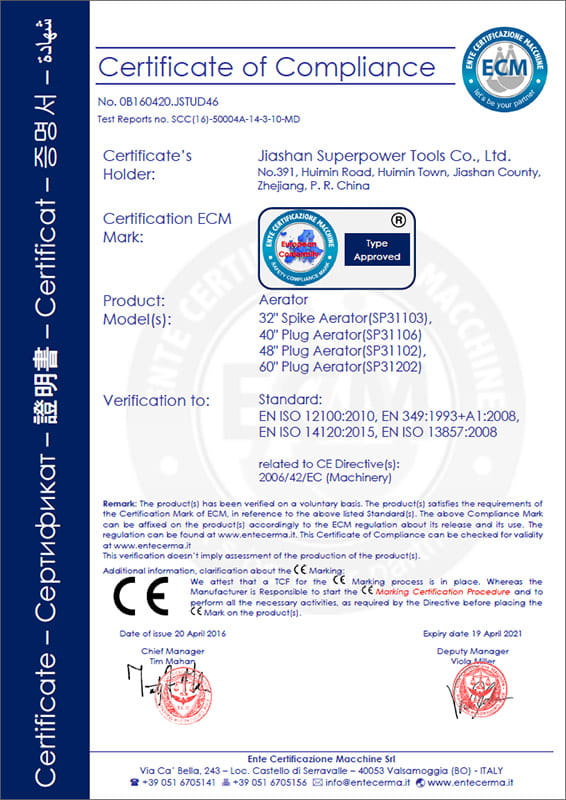 SP31103, SP31106, SP31102, SP31202